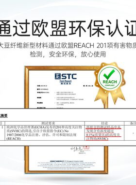 八益床垫 大豆蛋白纤维儿童硬垫1.2米薄定制经济型家用榻榻米棕垫