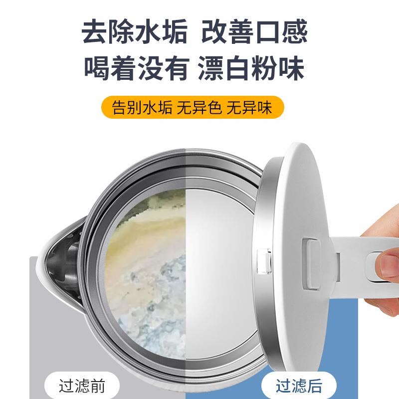 迎春ro反渗透净水器家用净水机纯水设备diy组装自来水过滤器厨房