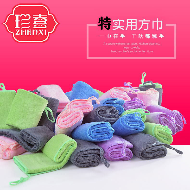 家用十条装厨房擦手巾清洁巾檫手抹手小毛巾擦玻璃洗碗布不沾油