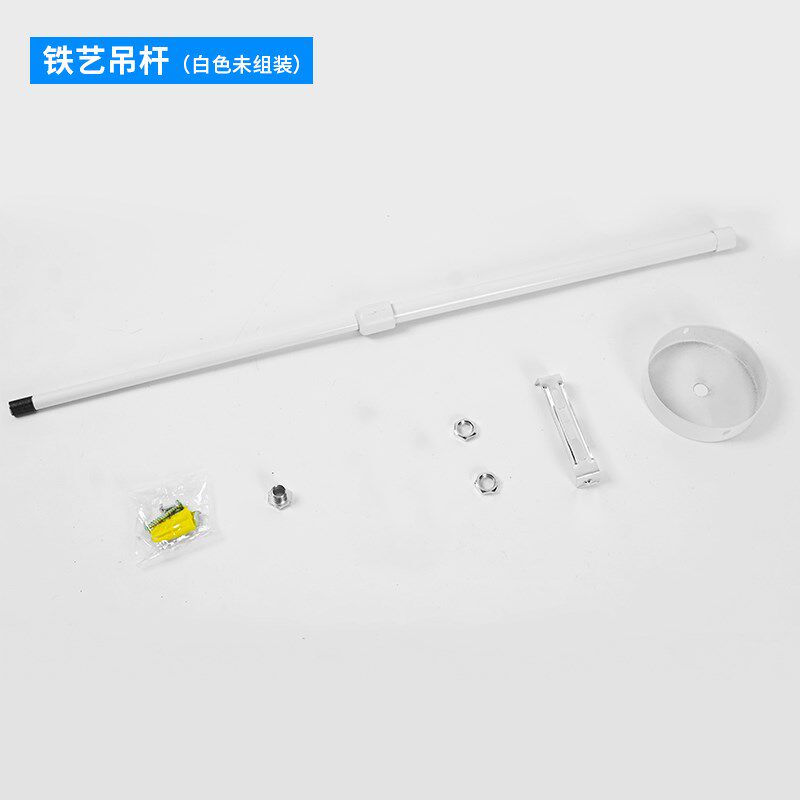 教室灯专用可伸缩吊杆日光灯明装筒灯轨道射灯延长杆子支架铁杆配