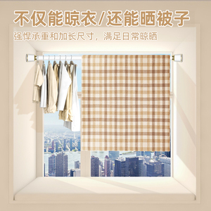 晾衣杆伸缩免打孔阳台家用凉衣捍固定挂晒晾衣架一根神器支撑单杆