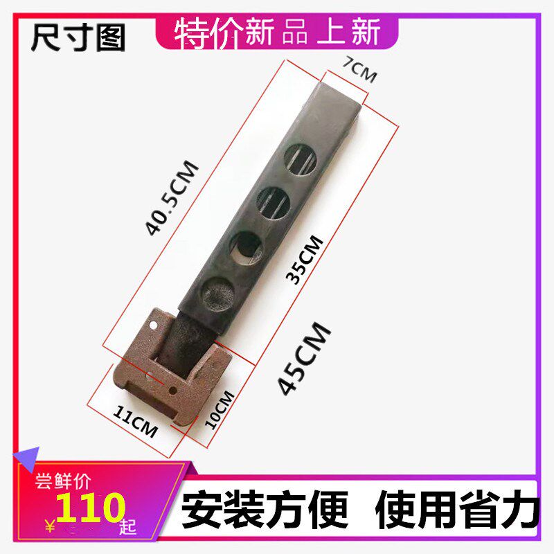 汽车仓栏车厢改装配件栏板插锁拉杆站栓柱高栏货车活动立柱拉杆用