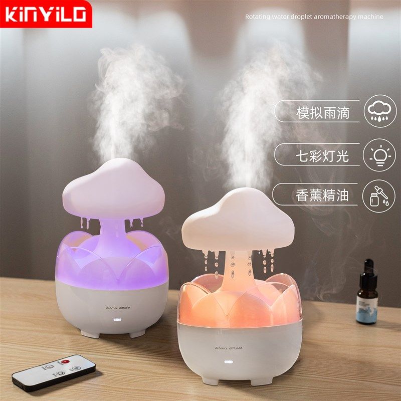 新款雨滴香薰机家用卧室加香机静音加湿器高级感喷雾机空气净化器