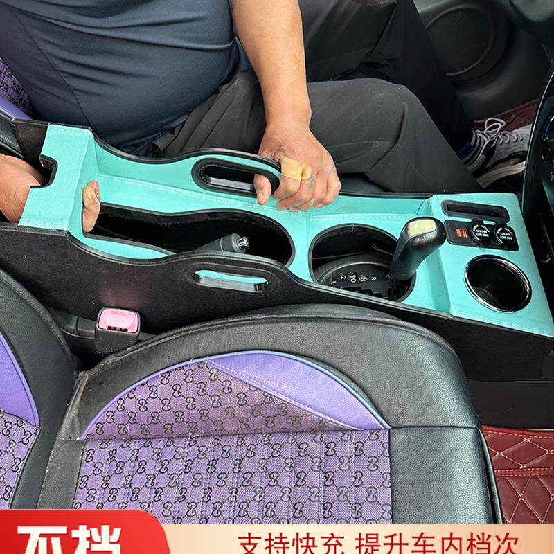 铃木天语SX4扶手箱专用中控改装加装套件手扶箱储物箱内饰配件