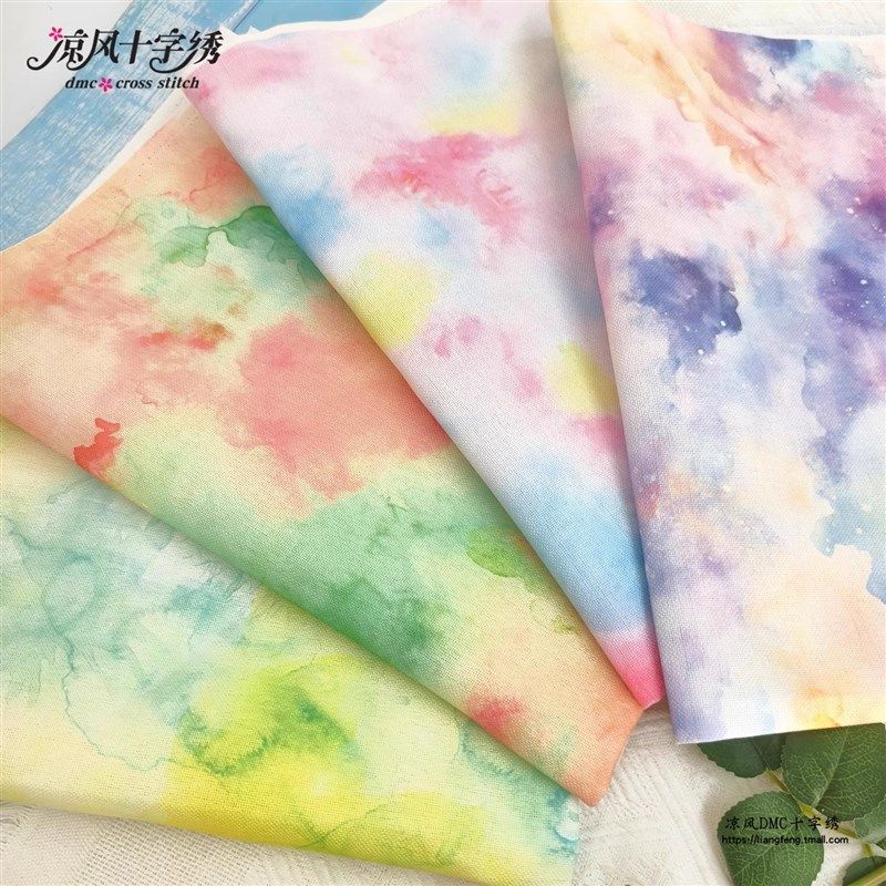 十字绣绚彩布背景布 清凉西瓜时空追忆柠檬青提 极夜星空 背景布