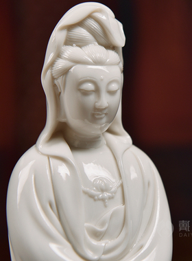 戴玉堂 陶瓷随身小尺寸小佛像观音菩萨德化白瓷雕塑摆件 自在观音