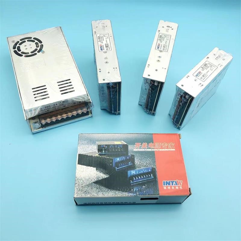 电脑绣花机配件5V12V主箱电源盒 D-30开关电源盒双输出 机针梭心