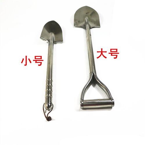 不锈钢铲小铲子小铁铲种花种菜农具园艺用具尖头不锈钢柄铲大铲子