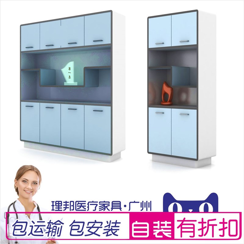 医院诊所卫生室医美用木质文件档案资料柜展示背景柜高柜收纳书柜