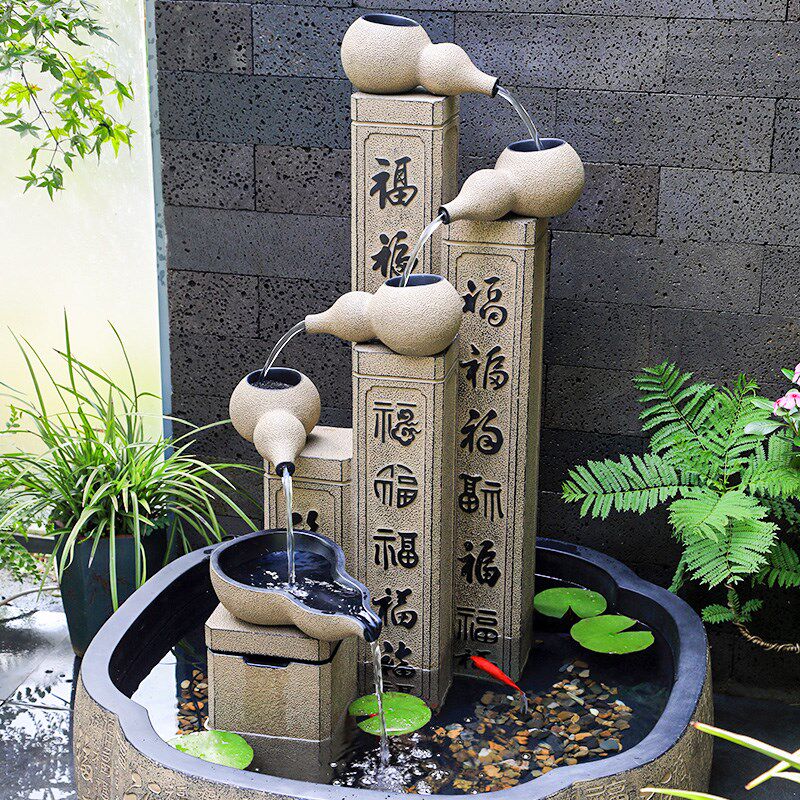 汉韵堂庭院落地流水鱼池摆件中式花园露台装饰造景布置循环水景观