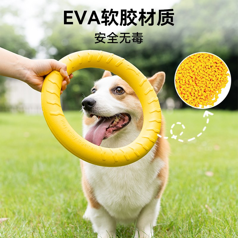 狗狗玩具球磨牙耐咬球解闷神器宠物拉环专用边境牧羊犬中大型犬消