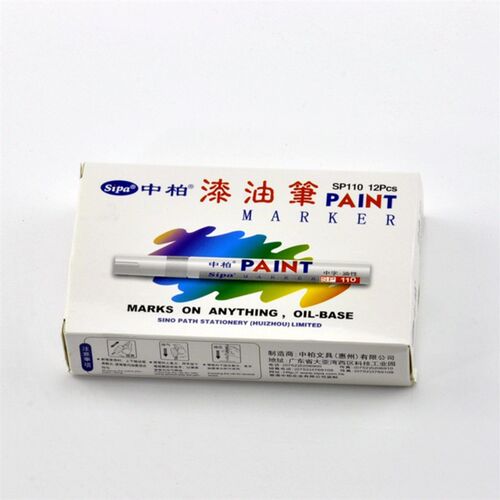中柏油漆笔SP110白色记号笔玻璃水笔可擦拭白色轮胎笔补漆油性笔