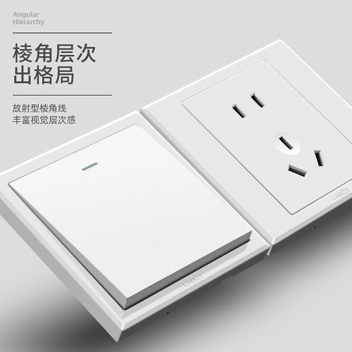 拉伯塔家用86型暗装风扇吊节扇调速器220V无极变速调速开关面板