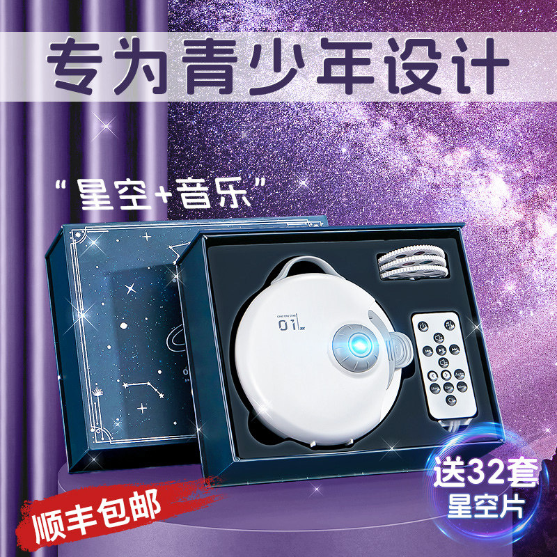 生日礼物男孩子送儿童男童6岁10十12小学生11儿子开学实用高端9的
