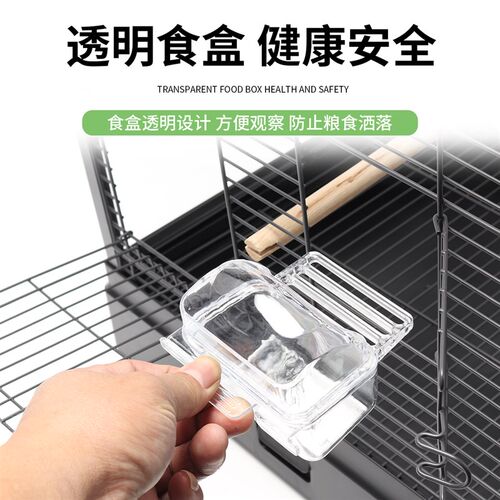 虎皮鹦鹉鸟笼牡丹玄凤宠物透明钢化玻璃豪华防溅观赏保暖繁殖笼子