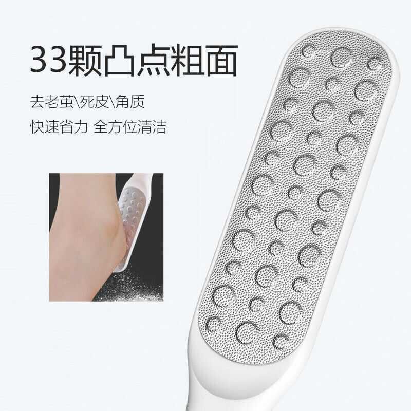 修脚皮磨脚器去死皮去厚茧去角质脚后跟干燥开裂磨脚石搓脚底神器