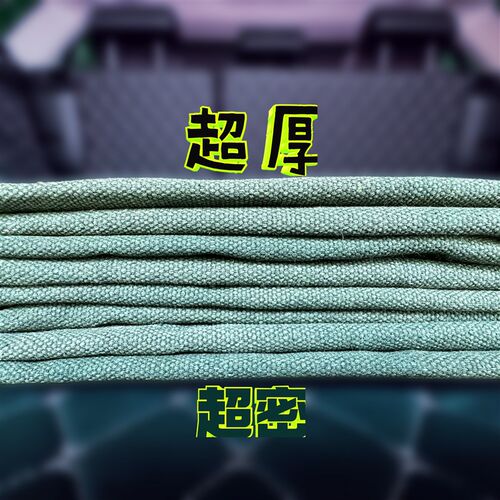 加厚篷布雨布防水防潮防晒防潮抗氧化加厚加密救生雨棚户外老帆布