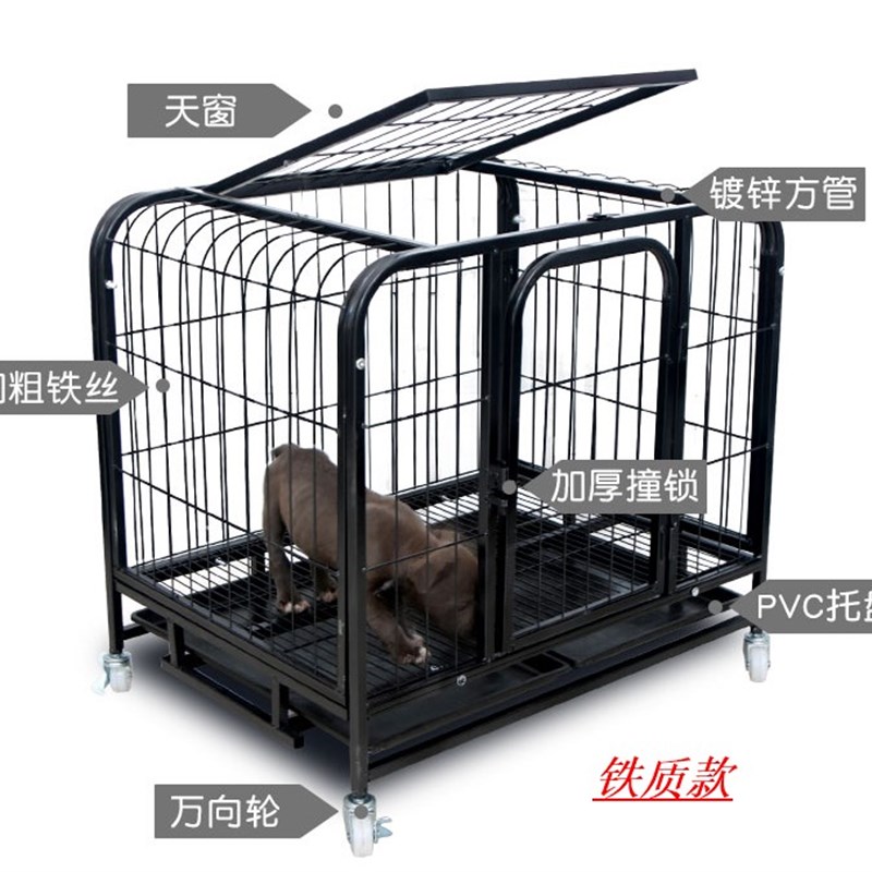 不锈钢笼子 铁笼 救助笼