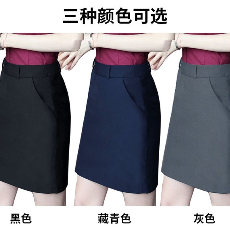 包裙半身裙女春夏款西装裙后开叉灰色职业装工作OL百搭新款一步裙