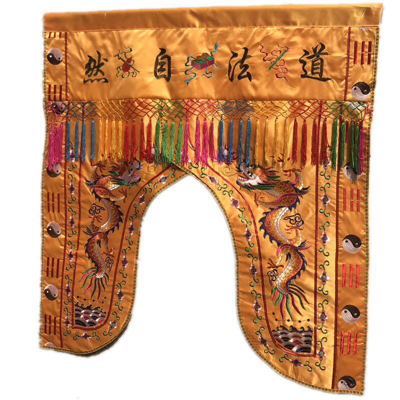 道法自然神帐道气长存龙门龙帐神堂背景装饰绣品神坛神像挡帘墙布
