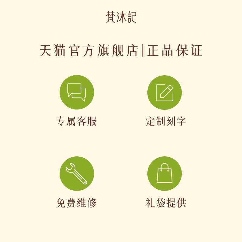 梳子礼盒木梳按摩梳送礼长辈父母送妈妈生日礼物重阳节礼品母亲节