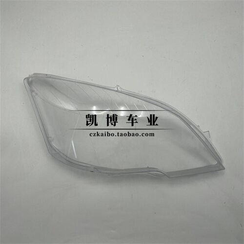 适用于奔驰威霆大灯罩 11-15款威霆前大灯透明灯罩 Vito灯壳 面罩
