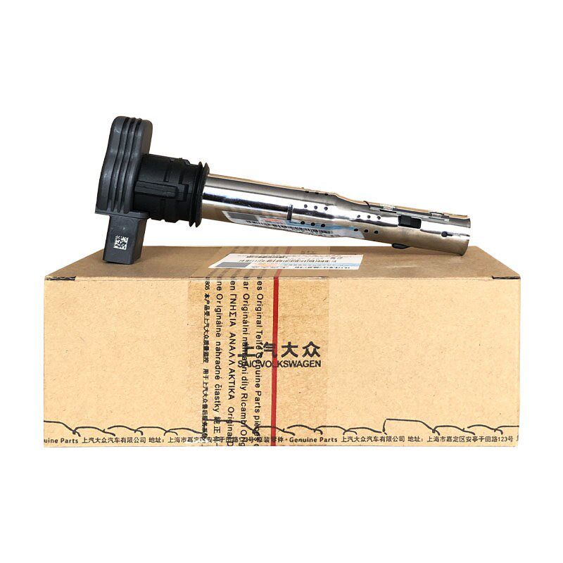 适配大众新帕萨特途观迈腾明锐速腾CC昊锐1.8T2.0T点火线圈高压包