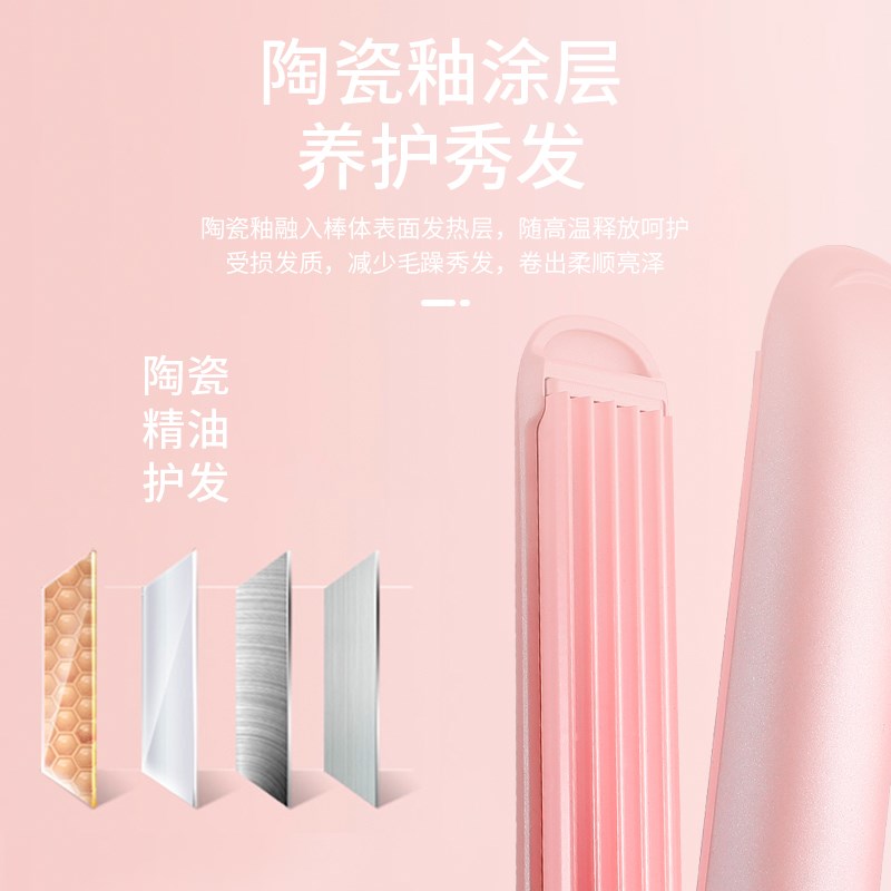 小齿玉米烫夹板内蓬松隐形垫发根影楼化妆师专用麦穗波浪细玉米须
