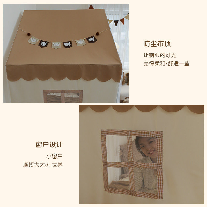 呼呼熊儿童床上帐篷蚊帐 小孩分床睡神器 家用卧室榻榻米靠墙蚊帐