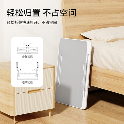埃普床上阅读架婴儿绘本落地看书架可折叠升降小桌子宝宝看书放书