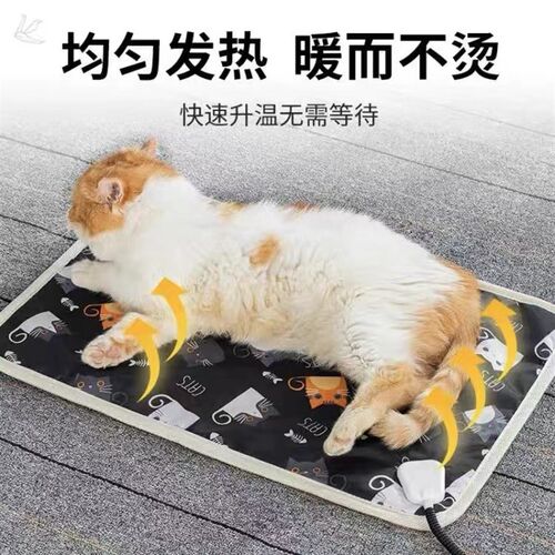 宠物加厚型电热毯 猫咪狗狗犬防水耐抓冬天泰迪比熊狗窝保暖垫子
