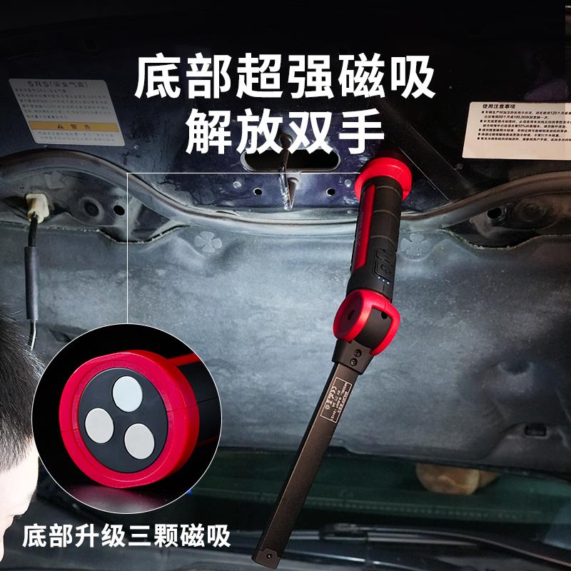 斯奈夫工作灯汽修维修灯超长续航充电锂电池工作照明灯防摔手电筒