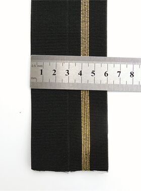 6厘米金丝罗纹松紧带橡筋裙子裤头高弹收腰弹力带服装辅料袖口带