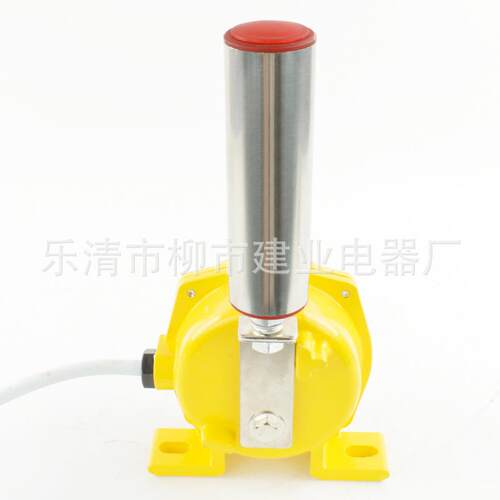 PT1-20-35皮带输送机两级跑偏开关HFPT1-12-30LLD2-1PPGXLPP