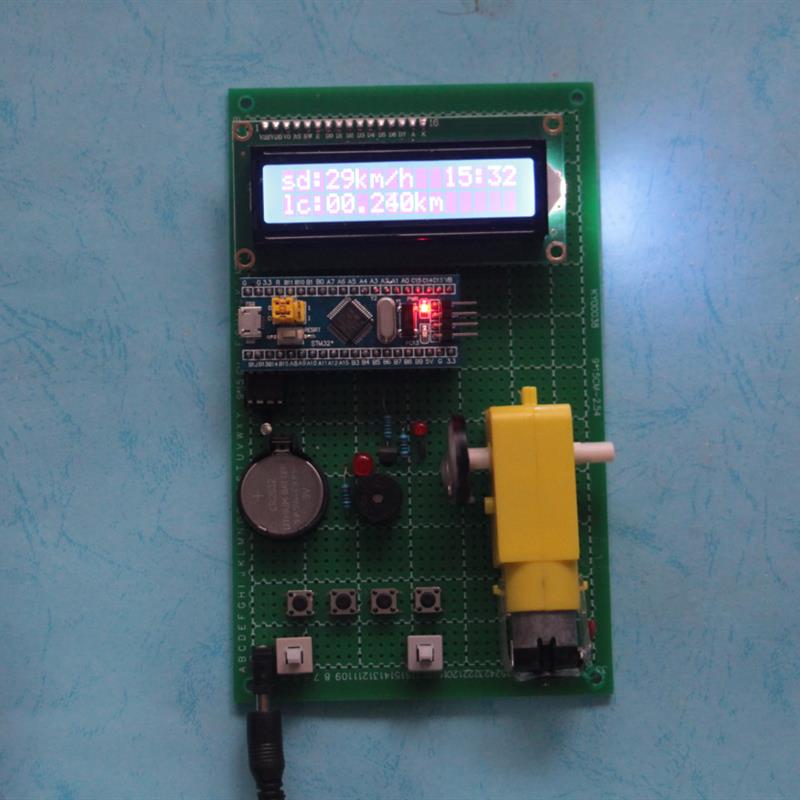 基于STM32单片机自行车里程表设计码表速度超速报警器DIY电子套件