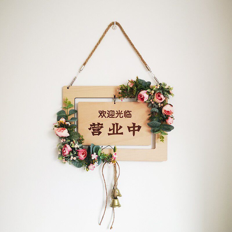 欢迎光临挂牌正在营业中挂牌双面门牌定制创意个性营业时间提示牌