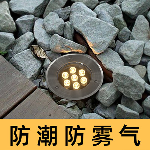 户外地埋灯防水led圆形嵌入式超薄室外景观庭院灯七彩投光地埋灯