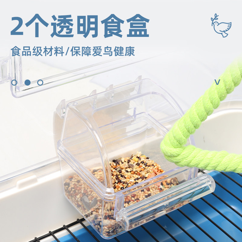 玄凤虎皮鹦鹉鸟用外带手提外出牡丹鸟笼子中大型金属繁殖饲养鸟笼
