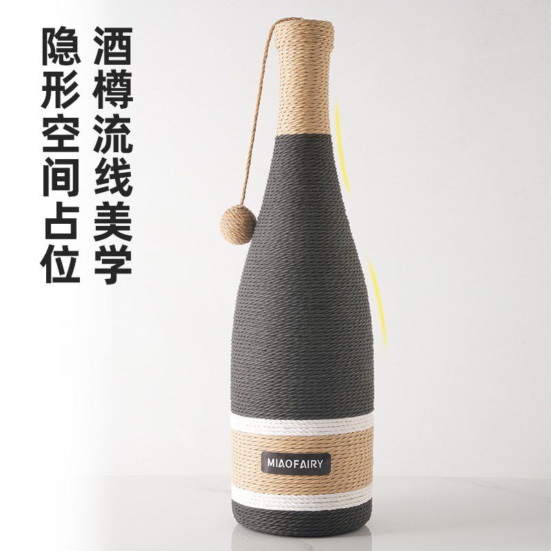 猫抓柱立式猫抓板剑麻不掉屑猫爬架不占地纸麻猫咪磨爪神器猫玩具