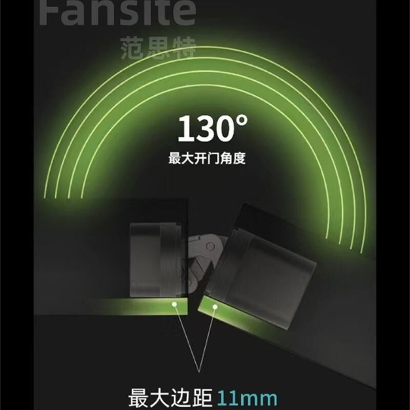 偏轴液压隐形门合页折叠140度木门外开定位缓冲三维可调十字铰链