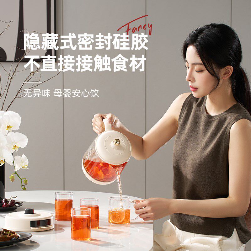 大宇养生壶家用多功能小型办公室低噪音恒温烧水壶煮茶器煮花茶壶