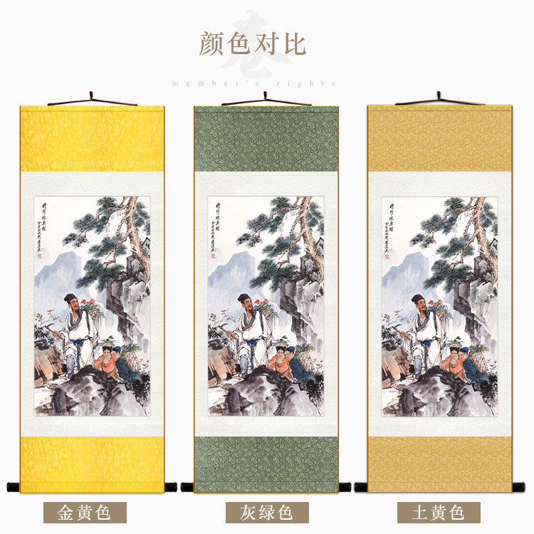 李时珍采药图画像 古代中医人物卷轴挂画 医院诊所绢布装饰画定制