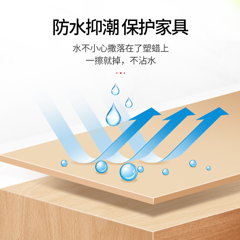 家具木地板划痕坑洞掉漆修补漆修复蜡笔钉眼填充修复神器补漆笔