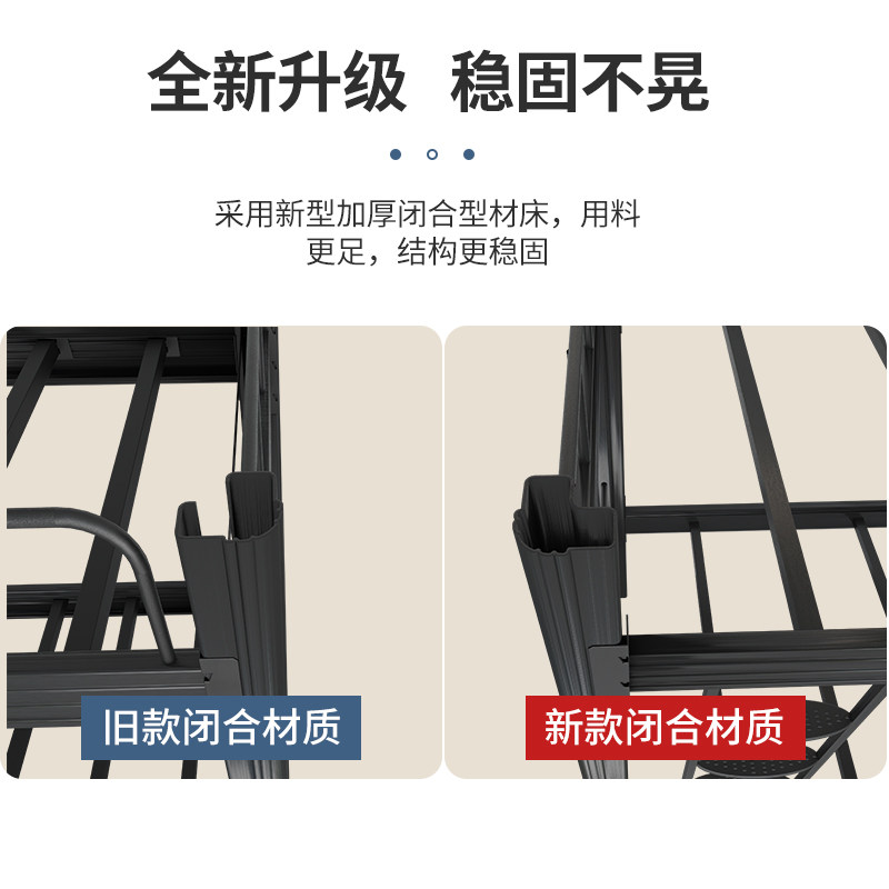 上下铺双层床公寓铁艺员工宿舍钢架铁架床工地高低床寝室铁床架双