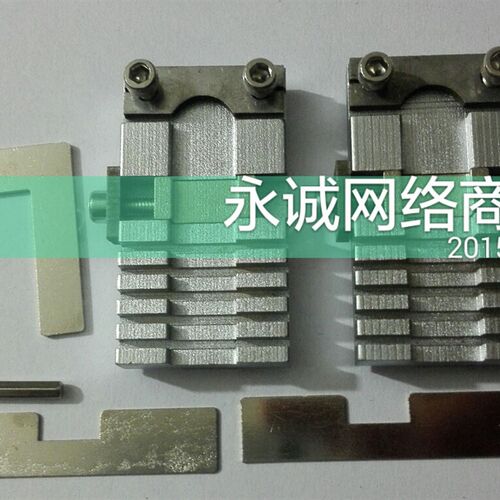 配钥匙机多功能立式机万能夹具升级H版多功能内外铣钥匙夹具