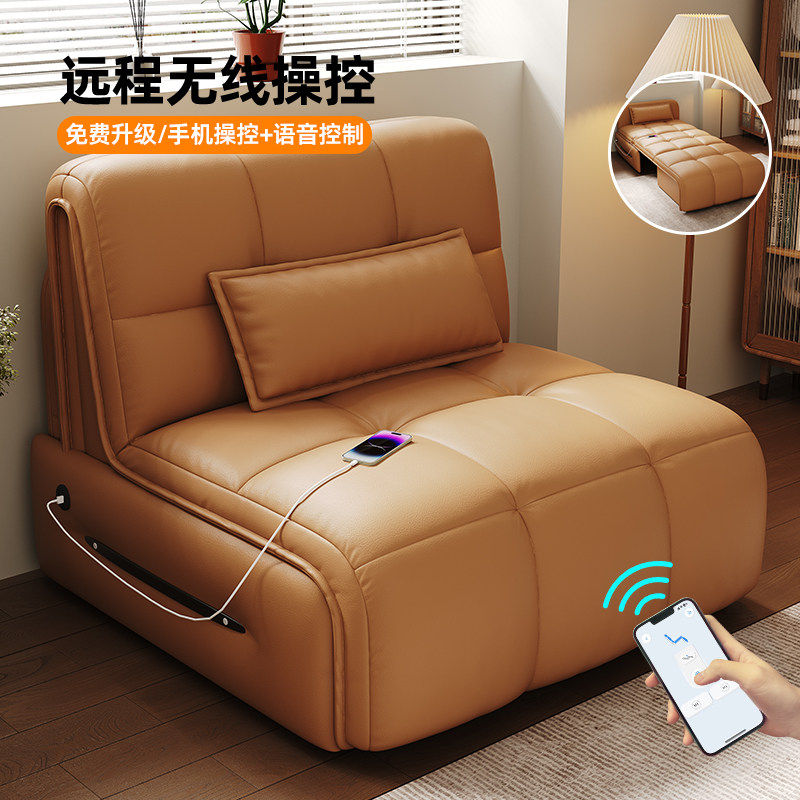 华意空间智能电动沙发床折叠小户型带储物客厅阳台多功能电动无线