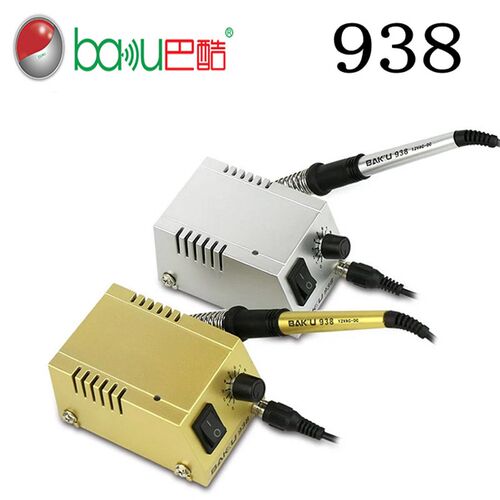 baku原装938迷你焊台 金色 银色 220v 110v   8W功率 10档调节