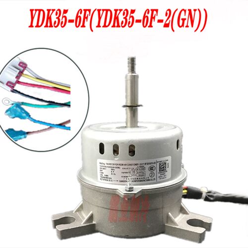 全新美的天花板嵌入型空调室内空调电机YDK35-6F YDK42-6E YDK50-