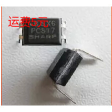 光电耦合器 直插光耦817 PC817 进口拆机旧货 拍1元8只