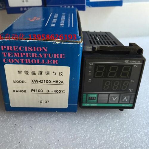 KEYANG科洋 XW-D100-H82A XW-D100 智能温控仪 PT100型 固态输出